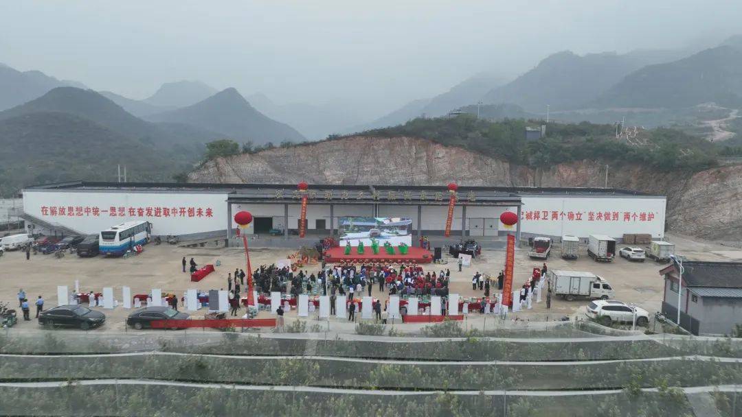 【坚持人民至上】易县举办"中国梦 乡村美 庆丰收 送文化"主题活动暨