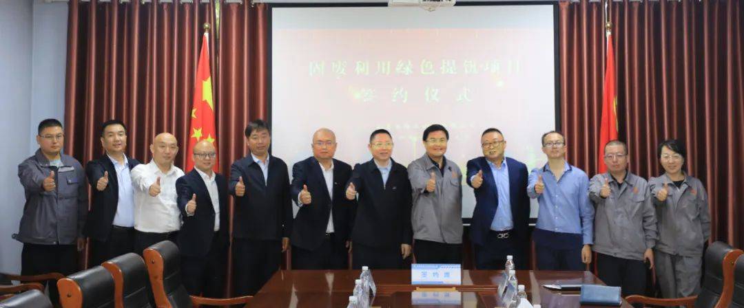 卢龙县发展改革局局长卢俊丰,石门镇党委书记刘猛,石门镇镇长张江,佰