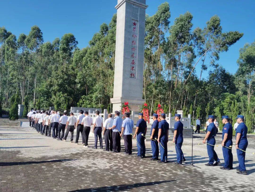 缅怀烈士 砥砺前行 白沙举行"9·30"烈士纪念日活动
