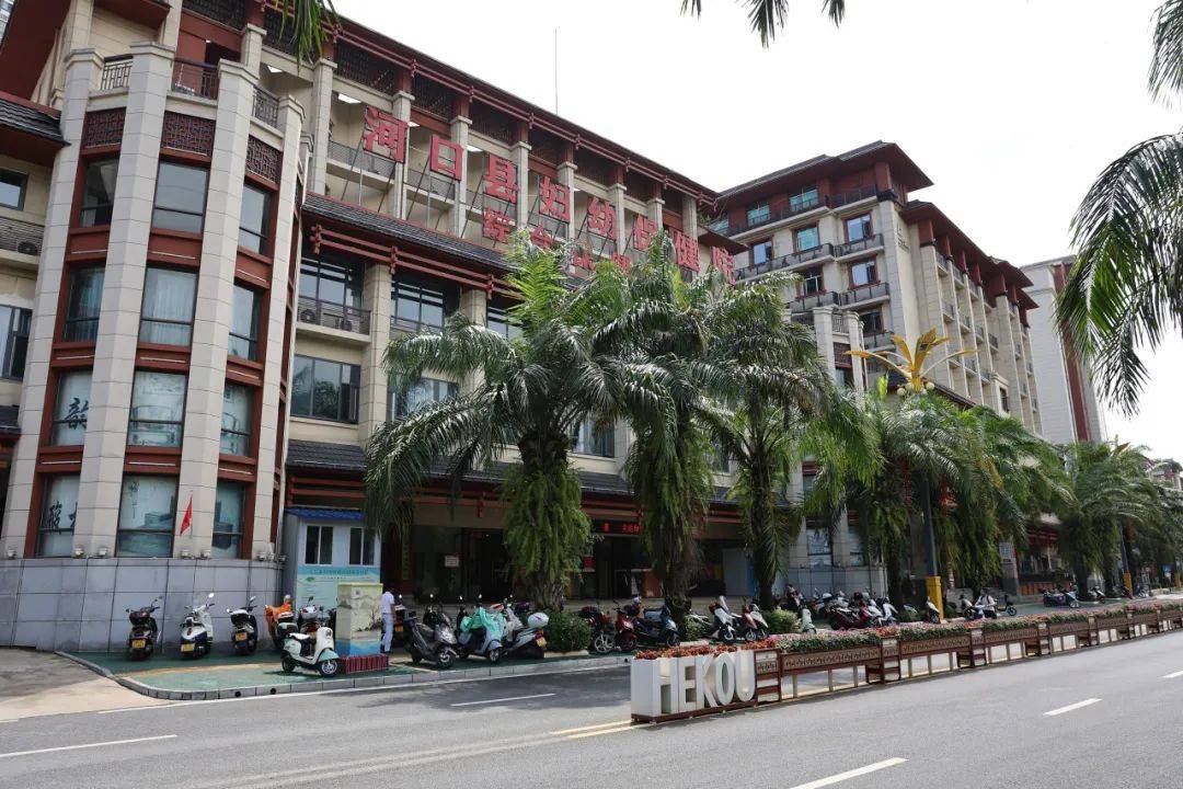 【优惠活动】河口县妇幼保健院庆祝"国庆节"系列优惠活动来啦!