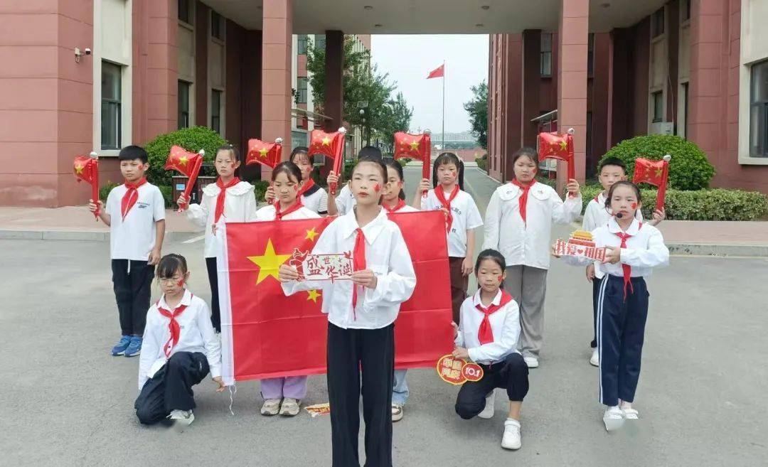 童心向党 共庆华诞 泗县运河街道中心校大季小学四(2)班举行国庆节