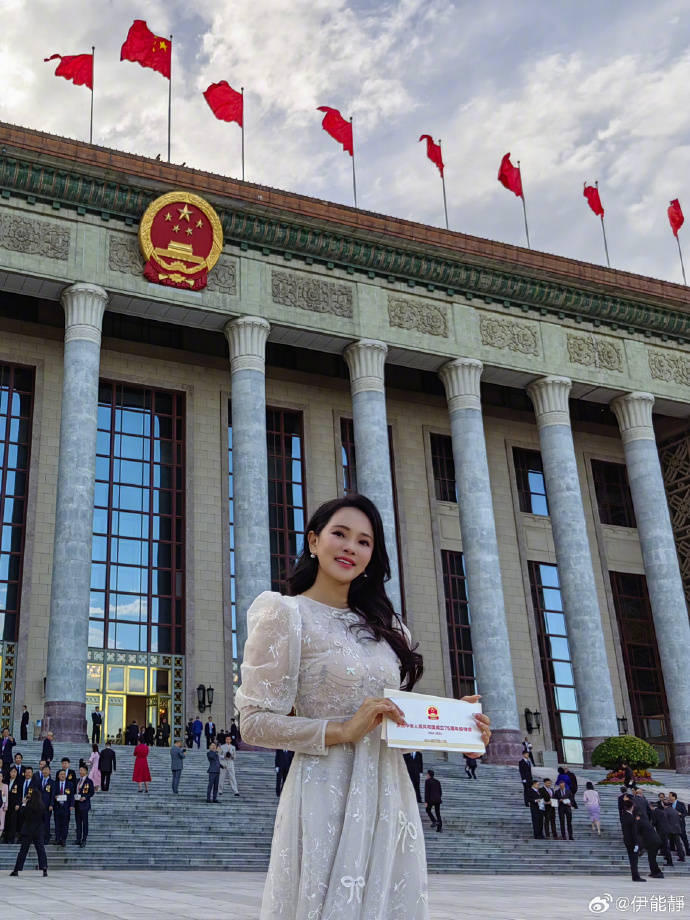 受邀参加国庆招待会，伊能静发长文祝福祖国生日快乐