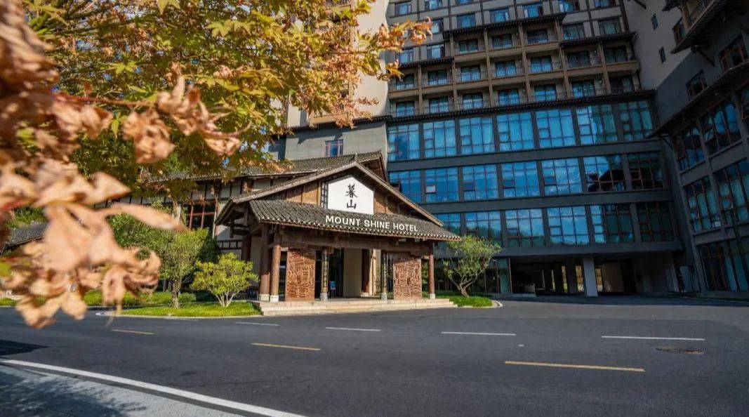 ②一路美宿:遵义宾馆,遵投丽呈睿轩酒店,颐方竹度假酒店,青舍民宿