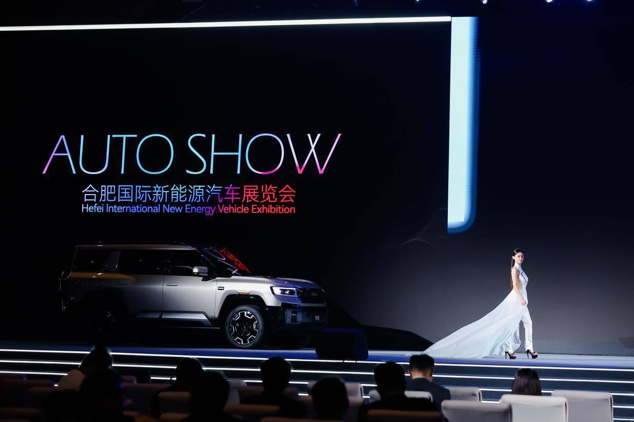 AUTO SHOW精彩亮相合肥国际新能源汽车展