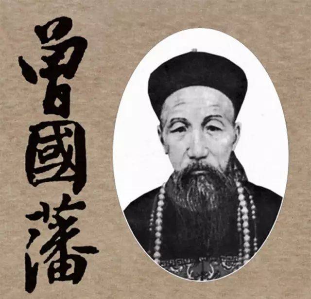 有才败给“傲”,平庸输在“懒”_傲慢_曹操_才能
