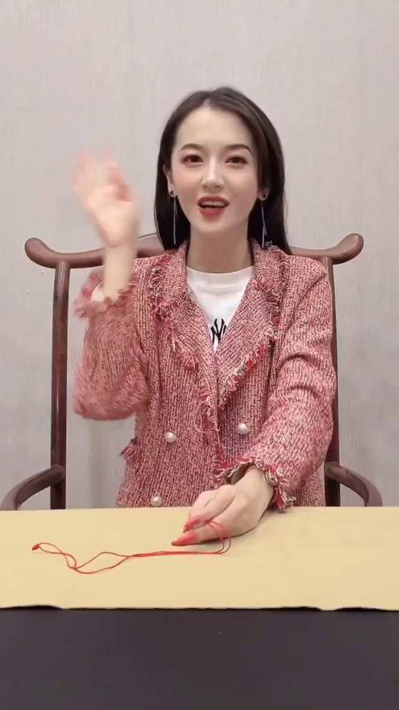 逍遥带你了解翡翠 珠宝知识 美女