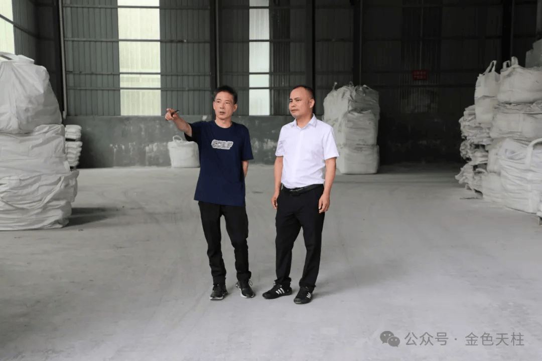 下一步,我们将全力保障宏泰,秦汉,晶盛等增加值率高企业的原材料供应