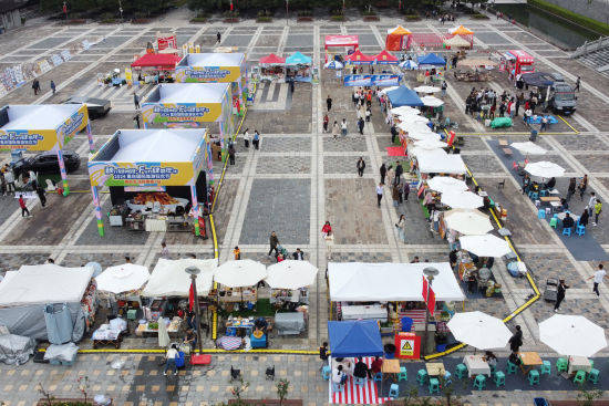 "秋行园博园·fun肆嘉年华"在重庆园博园精彩上演