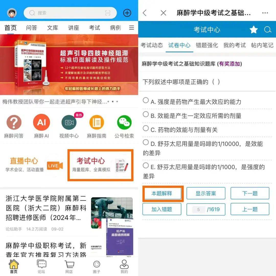 搜狗搜索技巧大全_搜狗搜索引擎  上网从搜狗开始官方 搜狗搜刮本领大全_搜狗搜刮引擎  上网从搜狗开始官方（搜狗搜索器） 搜狗词库