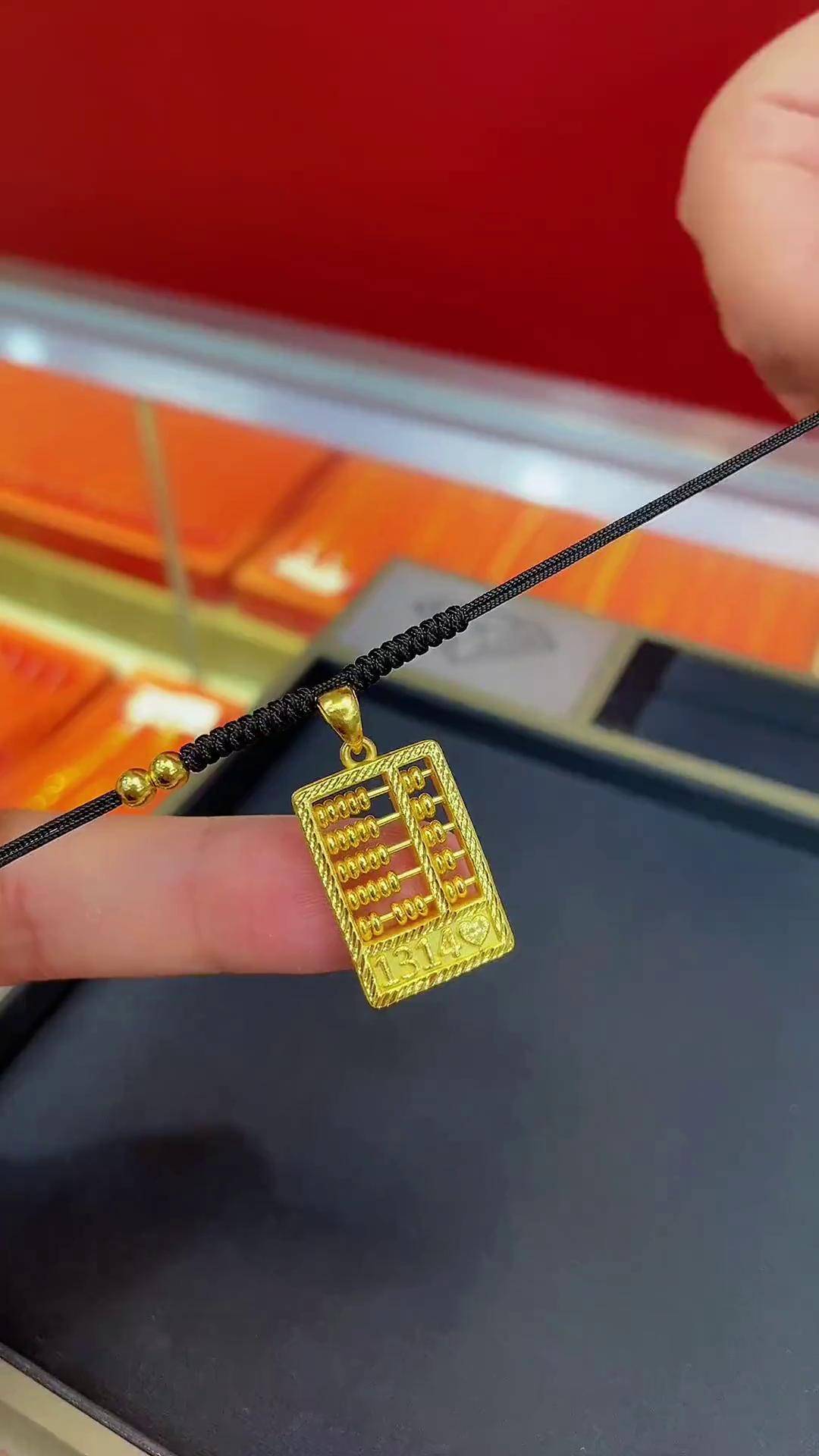 1314算盘项链 用数字来表达一生一世永恒的爱️足金999 项链 爱的