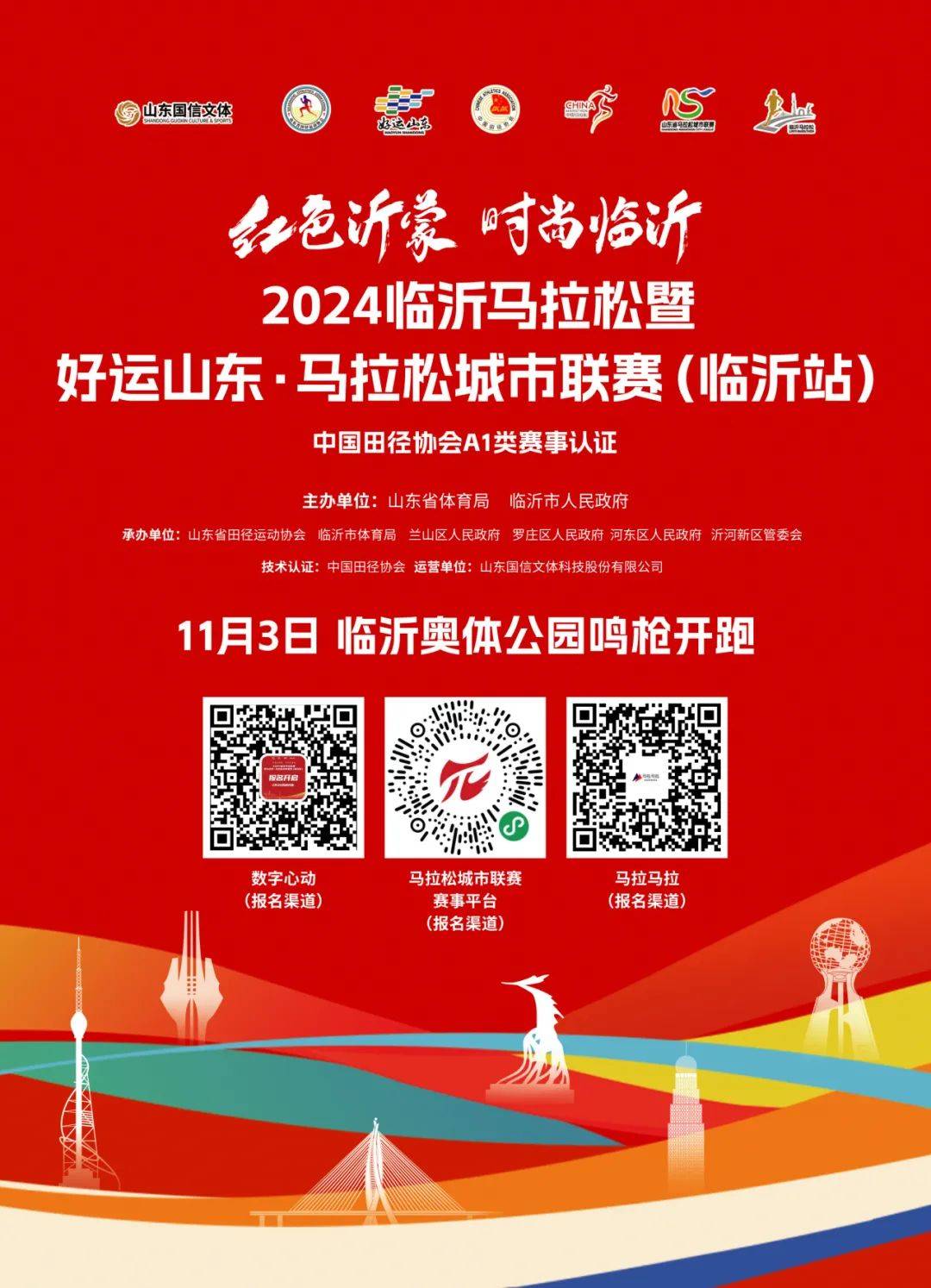 二维码扫描手机_手机扫二维码会不会有危险_怎么拿手机扫二维码