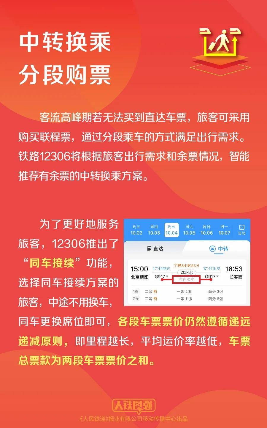 身份证怎么挂失支付宝_身份证怎么挂失支付宝_身份证怎么挂失支付宝