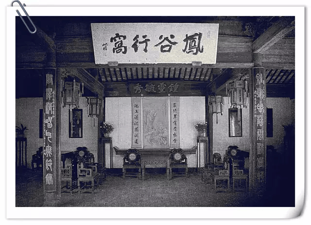 营造视野 : 古代大户人家,都是怎样布置客厅的?_寻踪_厅堂_木结构