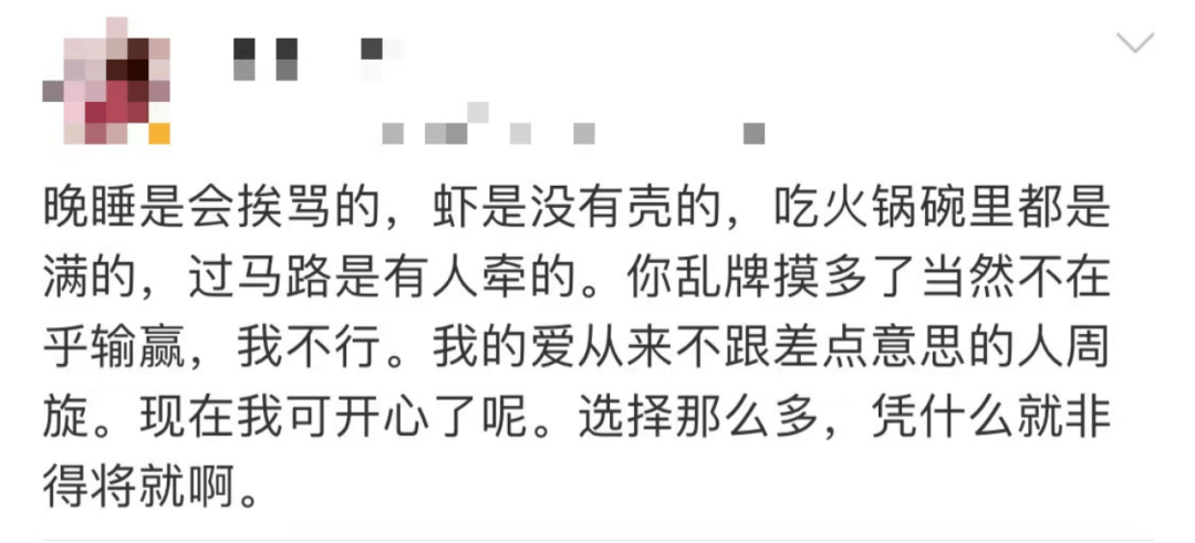 热议是什么意思?(热议是什么,怎么写)