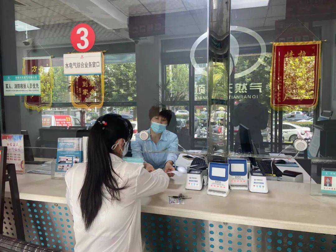 燃气的客服电话是多少 燃气的客服电话是多少