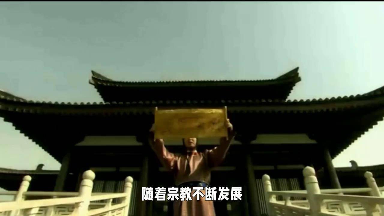 朱元璋和明教有什么关系?
