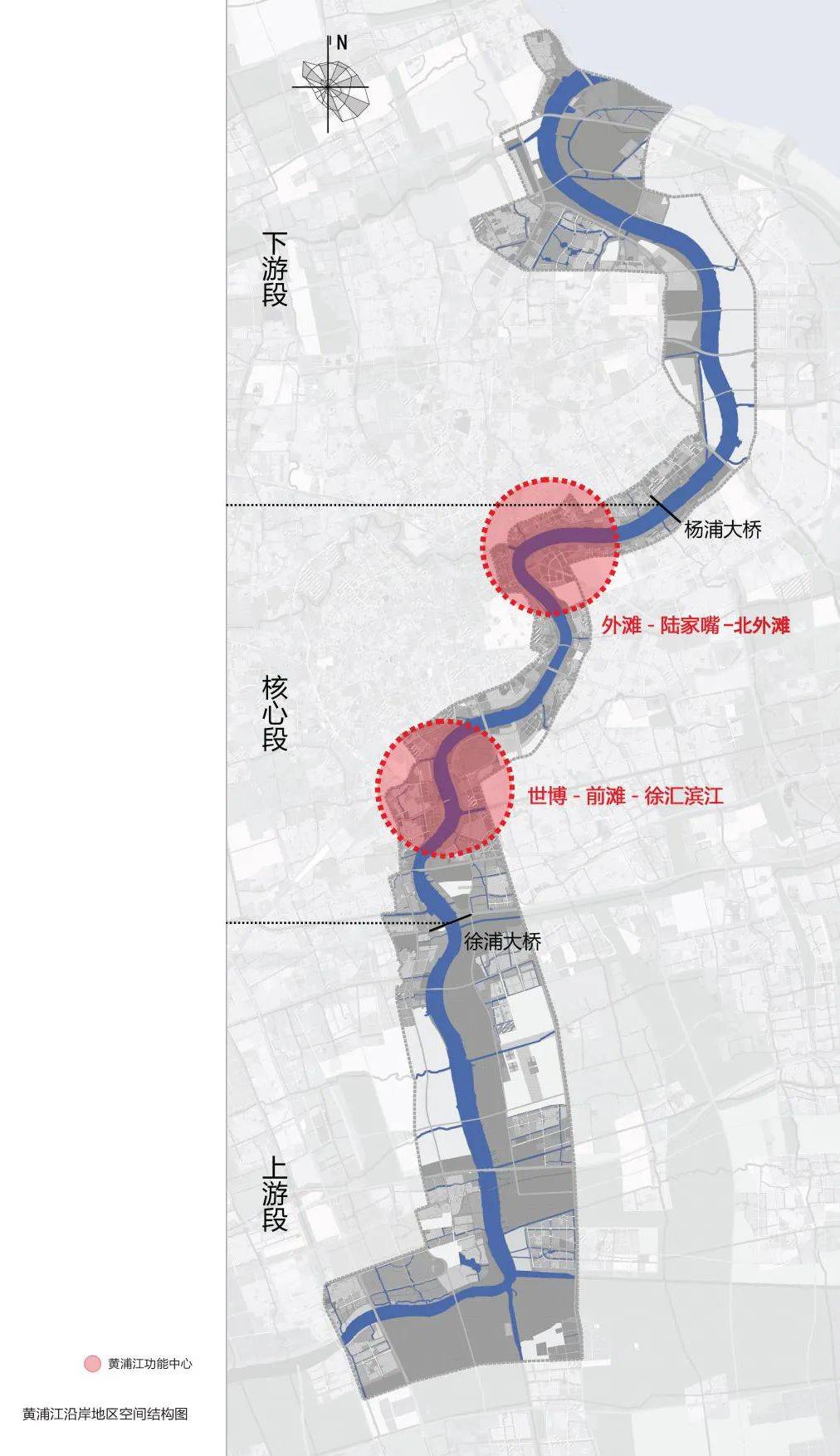 上海《黄浦江沿岸地区建设规划