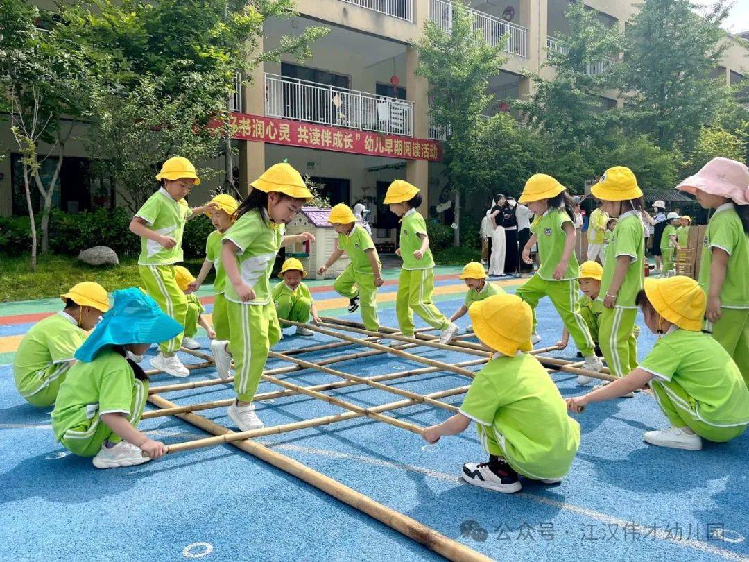 爱游戏体育:体育改革，激发体育发展活力的简单介绍