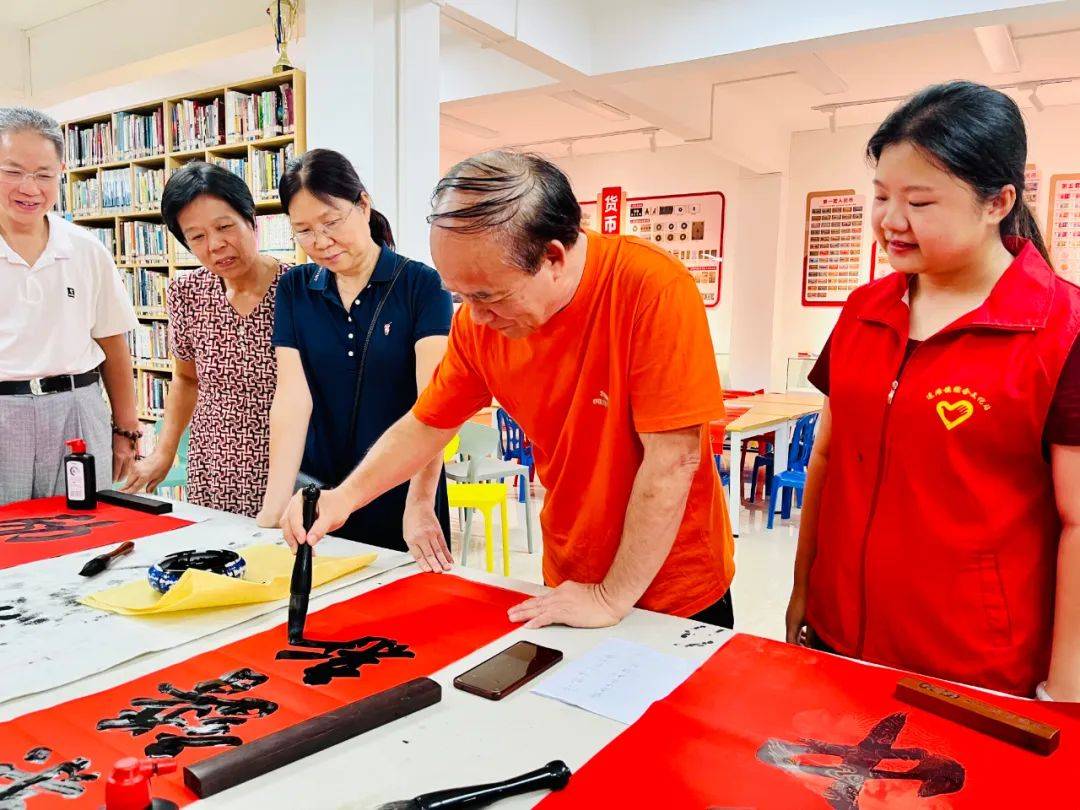 网络中国节·重阳丨郁南连滩镇:重阳佳节墨香浓 书法共绘敬老情