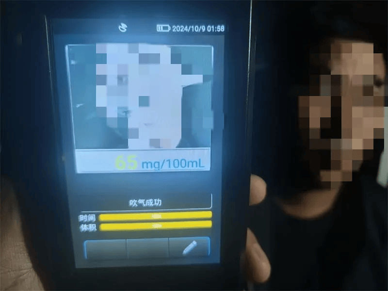 漯河:董某某,谢某,林某酒驾被查