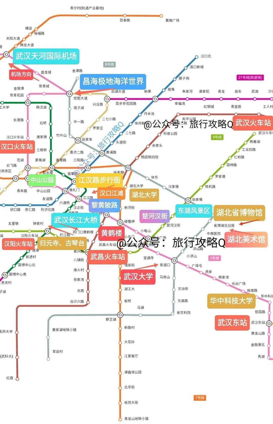 红安轻轨线路图图片