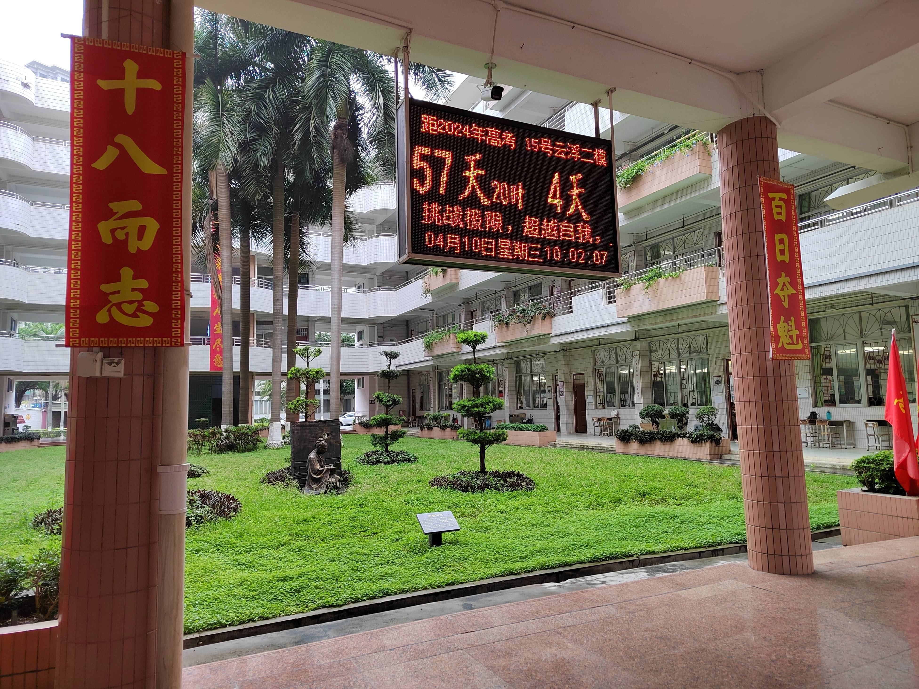文字:南方 记者 钱明雅 吴少敏统筹:吴少敏 李秀婷