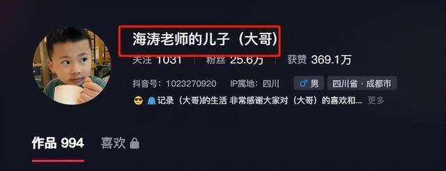 幸存者安班长亲自测试_王鹏凯_父亲_王仁