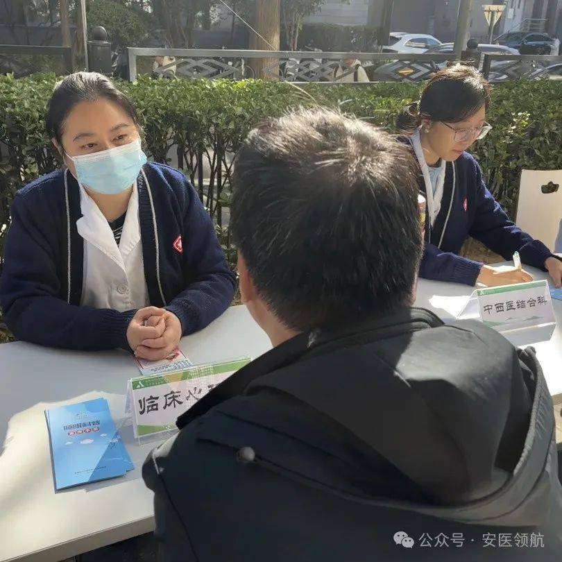 北京安定医院、代帮挂号，良心办事实力挂号妇产科的简单介绍