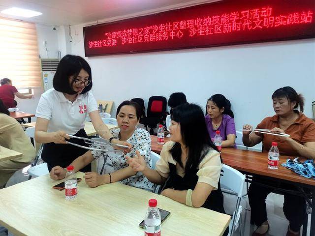 多措并举出实效,马峦街道沙坣社区服务经济社会高质量发展