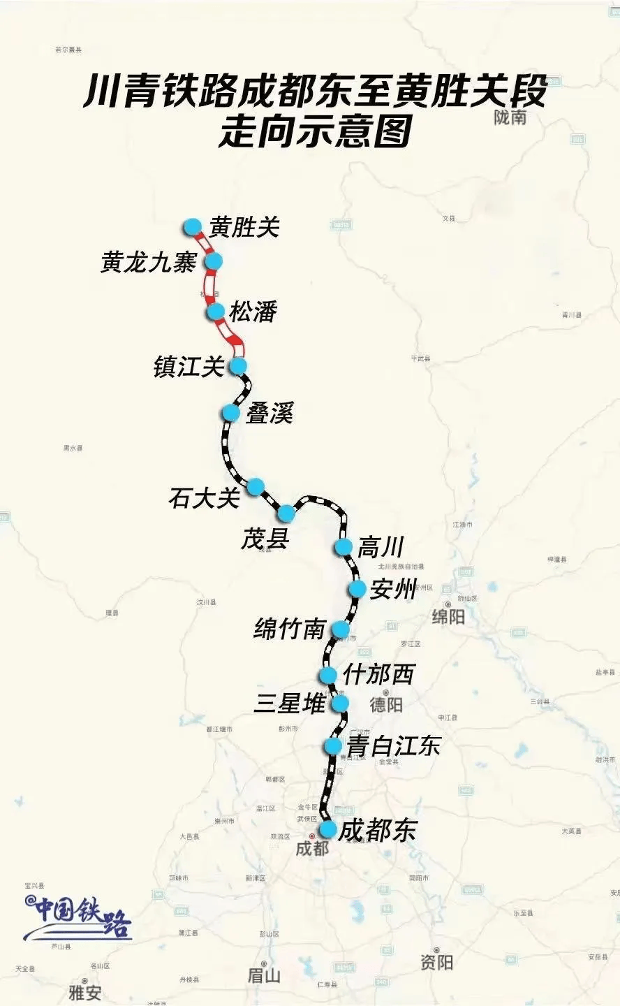 桂平金田铁路征地图片