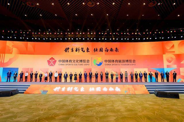 全省唯一！广州花都获评2024中国体育旅游精品目的地