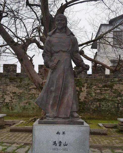 太平天国的“开国六王”,后来结局都怎样了_杨秀清_石达开_洪秀全