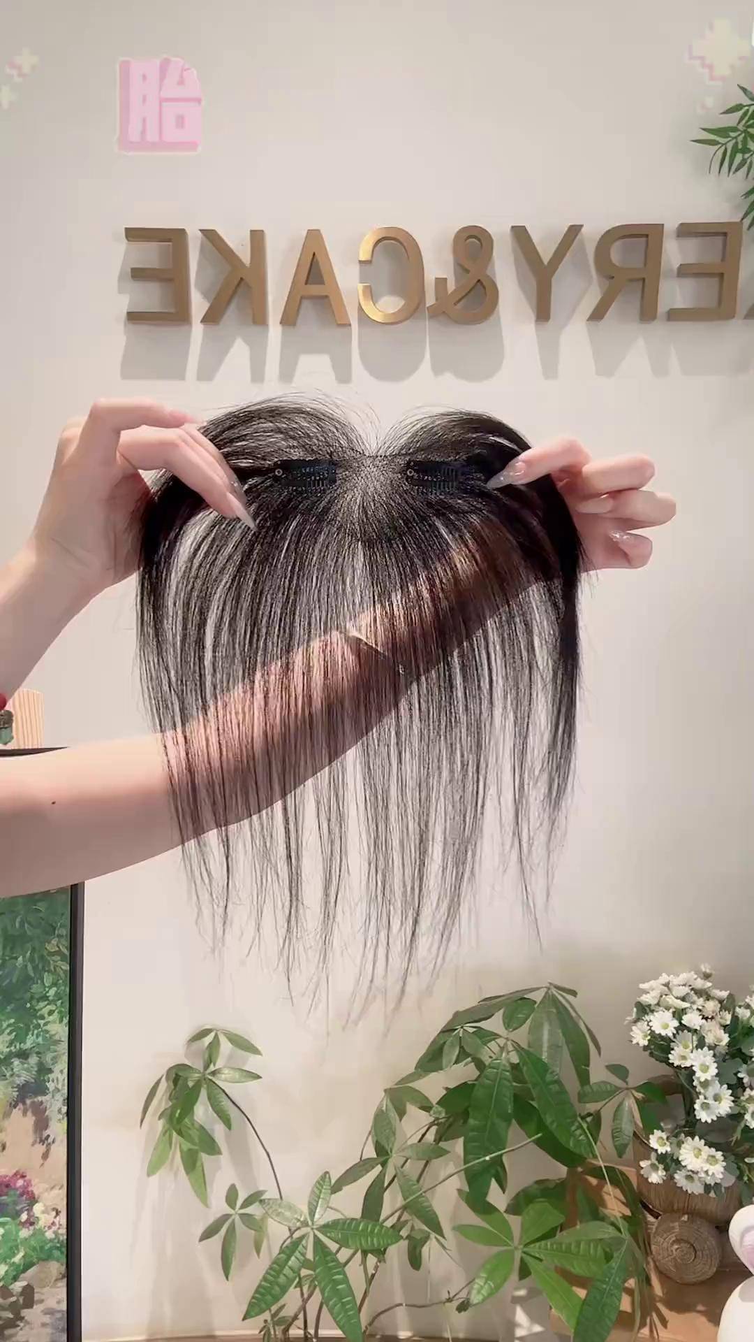 超轻薄透气前额补发片,免醒发非常适合新手 假发 美