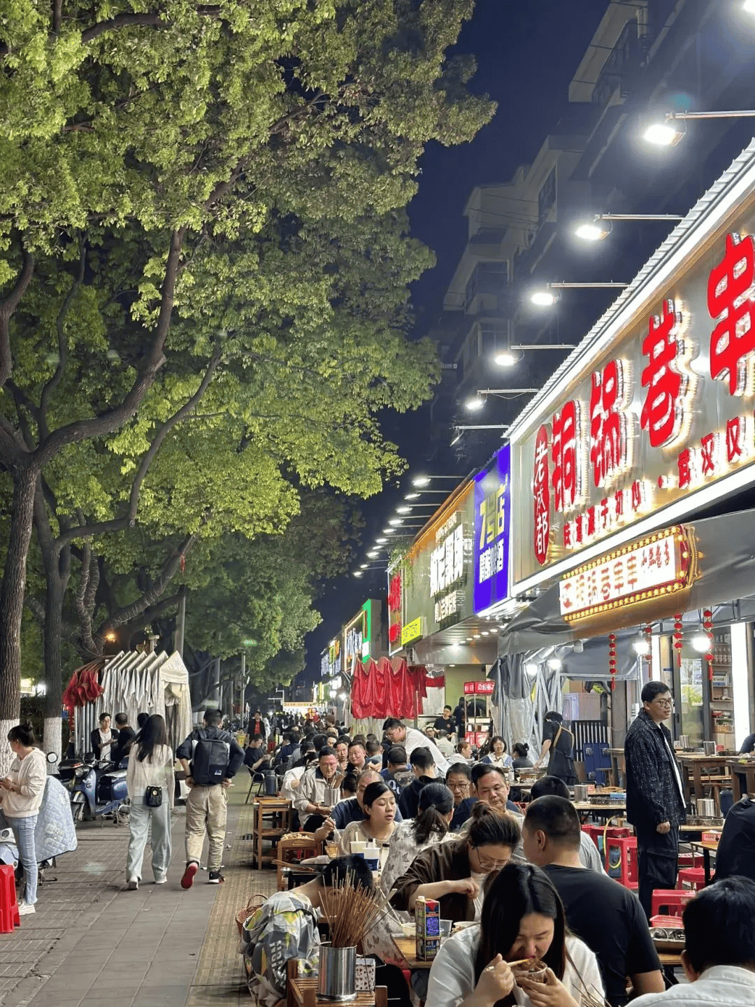 恩施新建街图片