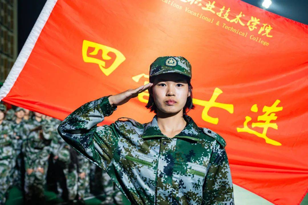 巾帼不让须眉,看交院"麻辣女兵"尽展芳华!