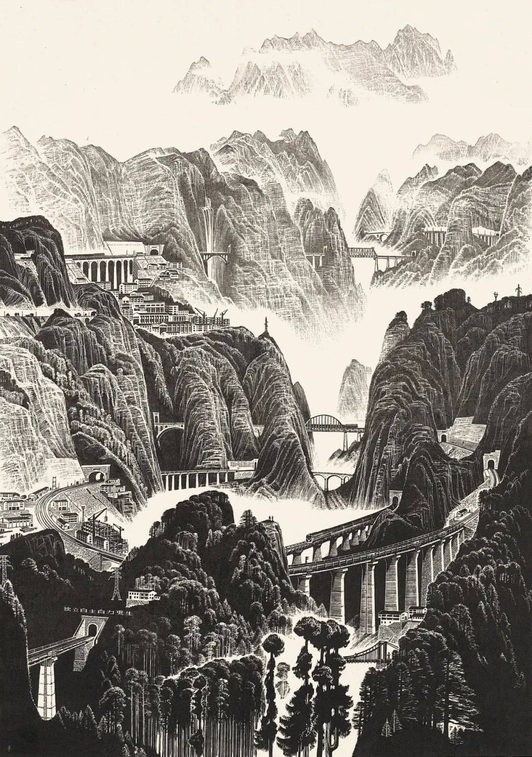 —中国经典版画回顾展"在江苏大剧院开幕