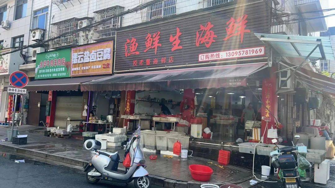 很多丽水人爱吃_华敦_阳澄湖_国庆