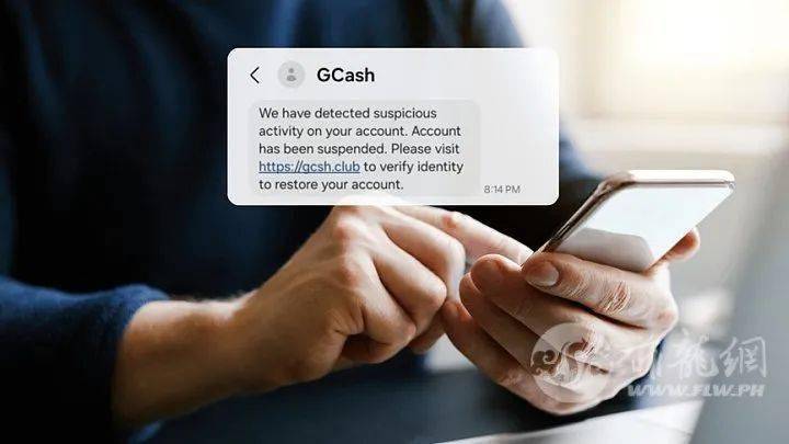 短信figo是什么意思 短信figo是什么意思