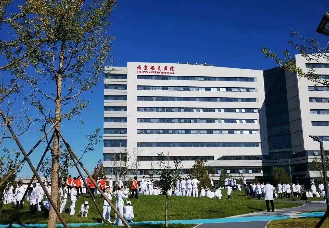 北京安贞医院、石景山区黄牛票贩子号贩子一个电话的简单介绍