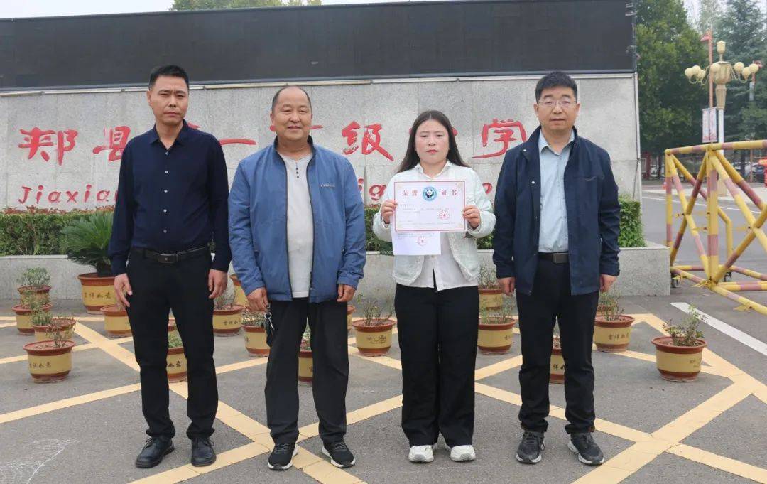 【郏县一高】救助受伤红隼 我校老师获荣誉