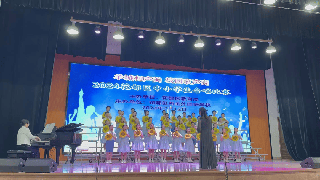 伴奏教师:吴伊莎指挥教师:郭林波伴奏教师:余浩民指挥教师:高颖彦伴奏