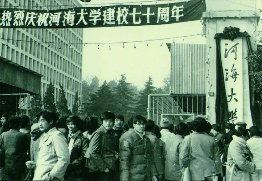 校长杨桂山《人民网》撰文:河海大学以教育家精神引领高素质专业化
