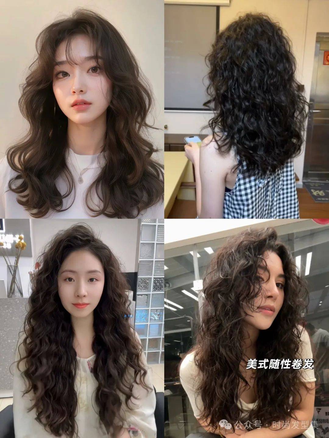 10月人气"烫",99款发型