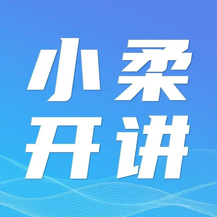 9月三大网络诈骗典型案例