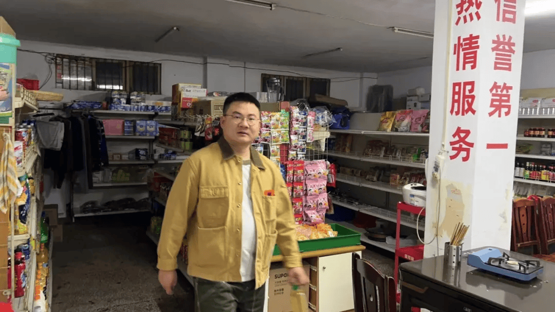 他是"东子""热心市民李先生"