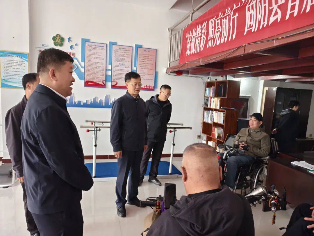 市残联党组书记,理事长赵满义到固阳县调研残疾人工作