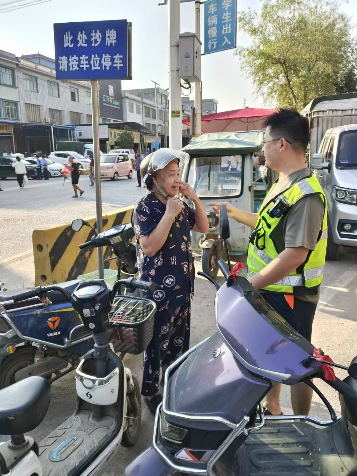 蓝山县祠堂圩打架图片