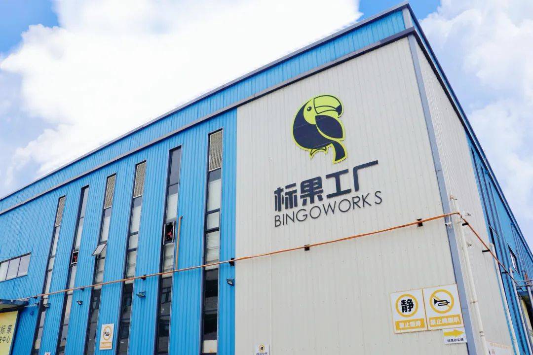 标果工厂目前,入驻彭州本地终端门店超千家,实现全域乡镇网络全覆盖.