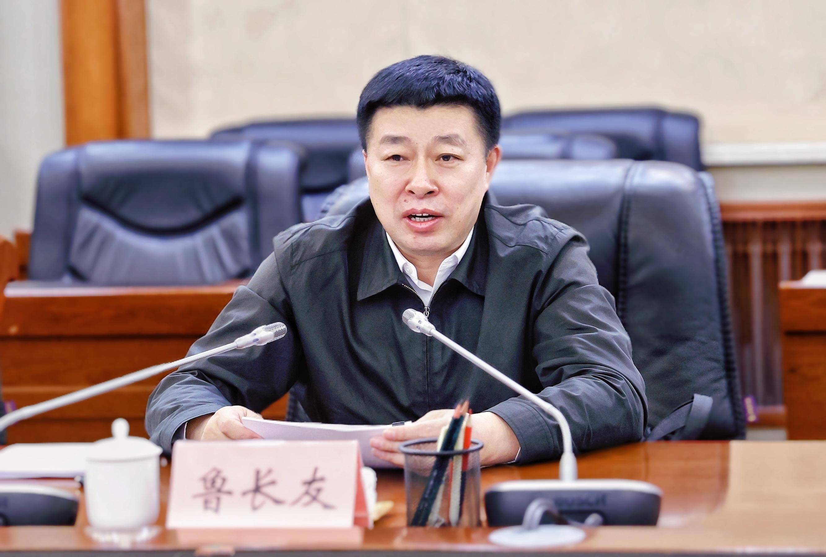 壮美中国 现代龙江|鸡西市委书记鲁长友:晋位争先赶超跨越 开启现代化