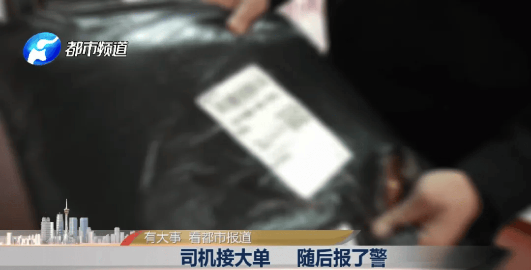 诈骗投诉黑平台有用吗_黑平台投诉网_黑平台诈骗投诉